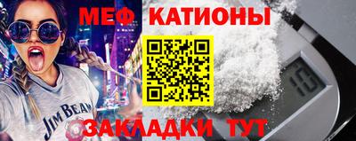 гидропоника Заводоуковск