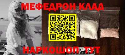 гидропоника Заводоуковск
