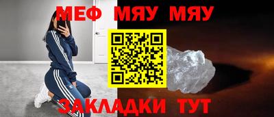 гидропоника Заводоуковск