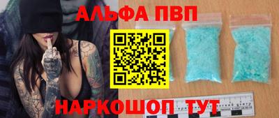 MDMA Жуковский