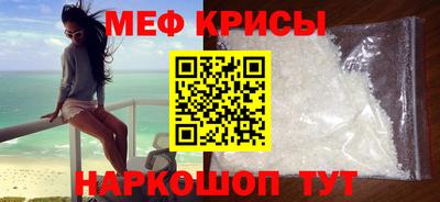 дурь Заволжье