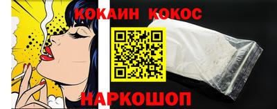 гидропоника Заводоуковск