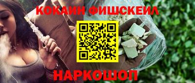 дурь Заволжье