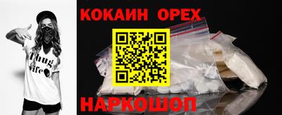 дурь Заволжье
