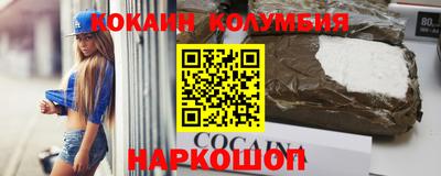 гидропоника Заводоуковск