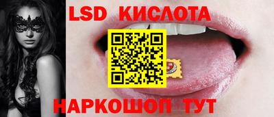 дурь Заволжье