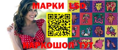 дурь Заволжье