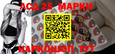 дурь Заволжье