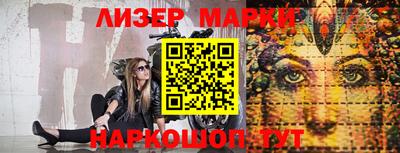 гидропоника Заводоуковск