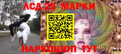 MDMA Жуковский