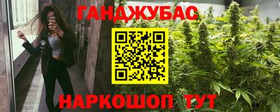 гидропоника Заводоуковск
