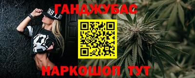 гидропоника Заводоуковск