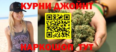 дурь Заволжье