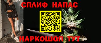 гидропоника Заводоуковск
