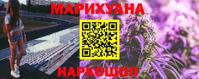 MDMA Жуковский