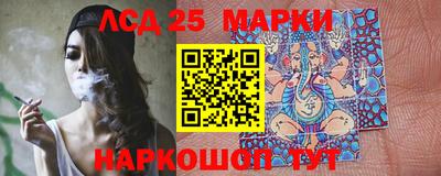 MDMA Жуковский