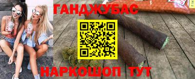 MDMA Жуковский