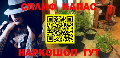 MDMA Жуковский
