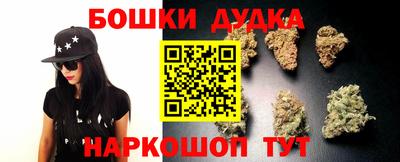 MDMA Жуковский