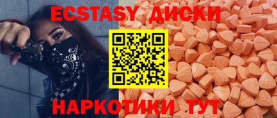 дурь Заволжье