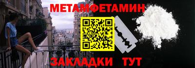 дурь Заволжье