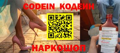 MDMA Жуковский