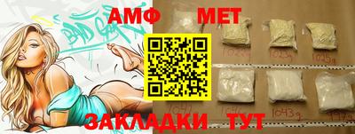 гидропоника Заводоуковск