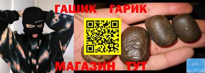 гидропоника Заводоуковск