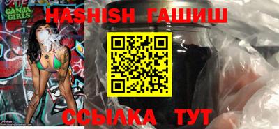 MDMA Жуковский