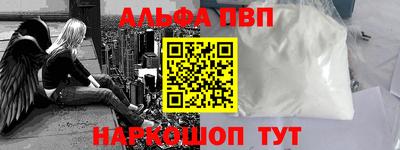 гидропоника Заводоуковск