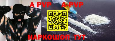 MDMA Жуковский