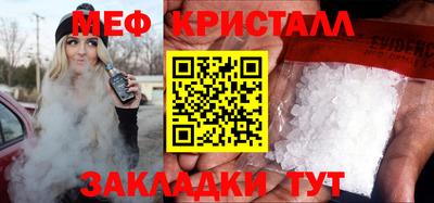гидропоника Заводоуковск