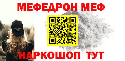 дурь Заволжье