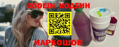 MDMA Жуковский