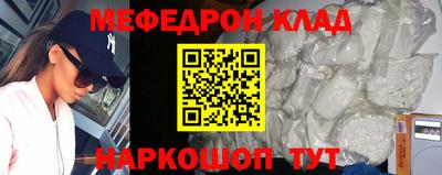 гидропоника Заводоуковск