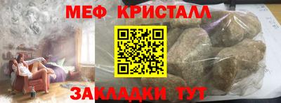 дурь Заволжье